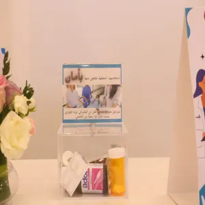 The college participate in organizing an exhibition at Karam Mall in Majmaah