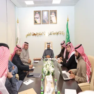 اللجنة الإشرافية العليا لمؤتمر السكتة الدماغية بالجامعة تعقد جلستها السابعة والعشرين