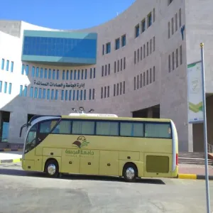 الإدارة العامة للخدمات توفر خدمات النقل الترددي لفعاليات ديوانية الجامعة
