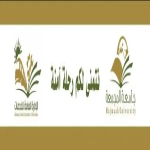 الإدارة العامة للخدمات تواصل أعمال  التحسين في خدمات التنقل لخدمة الزوار ومنسوبوا الجامعة