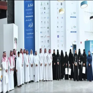 وكيلة عمادة شؤون الطلاب تشارك في الاجتماع الأول لمراكز وإدارات وأقسام ووحدات ذوي الإعاقة في الجامعات السعودية
