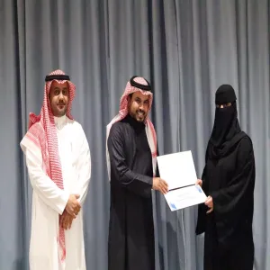 عمادة شؤون الطلاب تكرم الفريق الطلابي التطوعي في تنظيم ملتقى مؤهل 2024