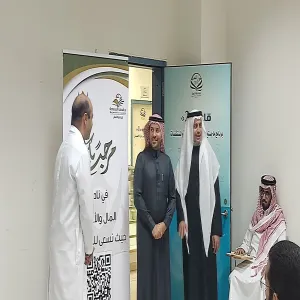 الكلية تقيم ندوة بعنوان : التعريف والوقاية من السرطان وتوضيح المعتقدات المغلوطة