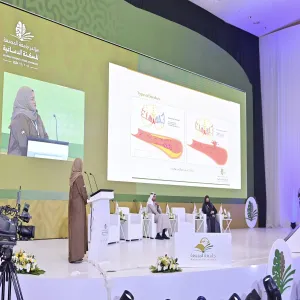 مؤتمر جامعة المجمعة للسكتة الدماغية يختتم أعماله