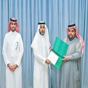 وكيل الجامعة يكرم الإدارة العامة للخدمات