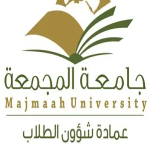 عمادة شؤون الطلاب تعقد اجتماعاً مع منسقي ومنسقات الملتقى الطلابي السادس للموهبة والإبداع