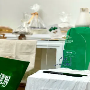 احتفاء الكلية التطبيقية بيوم العلم