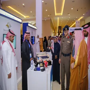 الجامعة ترعى اليوم العالمي للدفاع المدني 2024م