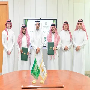 وكيل الجامعة للشؤون التعليمية يحضر مراسم توقيع مذكرة تفاهم بين الكلية التطبيقية وشركة الاختيار الآمن للخدمات اللوجستية
