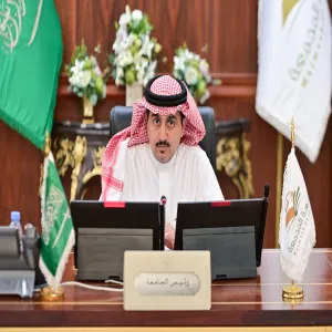 مجلس الجامعة يعقد جلسته التاسعة للعام الجامعي 1445هـ