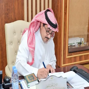 رئيس الجامعة يعتمد الخطة الإستراتيجية والتنفيذية للتحول الرقمي لعمادة تقنية المعلومات والتعليم الإلكتروني