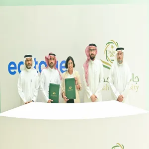 العمادة تعلن عن التعاون مع شركة Editage  في خدمات البحث والنشر العلمي 
