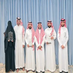 وكيل الجامعة للدراسات العليا والبحث العلمي يكرم عدد من منسوبي الجامعة الحاصلين على جوائز علمية