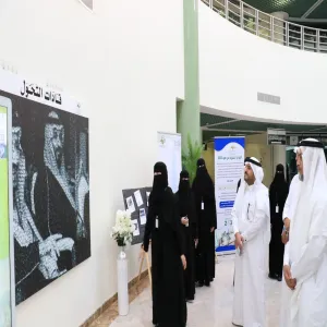 الكلية التطبيقية تقيم برنامج (الكلية التطبيقية وكوادرها المستقبلية نحو رؤية 2030)