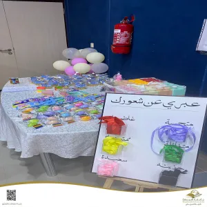 زيارة طالبات كلية التمريض لمركز التأهيل الشامل بالمجمعة