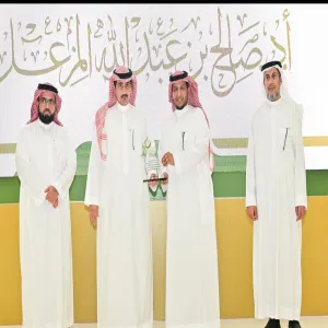الإدارة تحصل على تكريم من عمادة التطوير والجودة