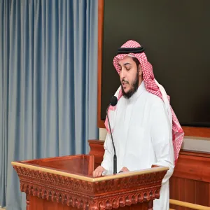 التركي مديراً لمركز الوثائق والمحفوظات بالجامعة