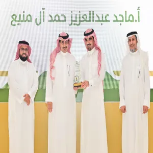 وكالة الجامعة للدراسات العليا والبحث العلمي تهنئ المنيع لحصوله على المركز الأول في جائزة رئيس الجامعة للجودة والتميز