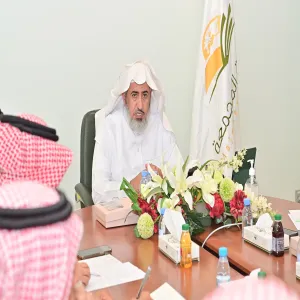 لجنة إعداد الخطة الاستراتيجية الرابعة للجامعة تعقد اجتماعها الأول