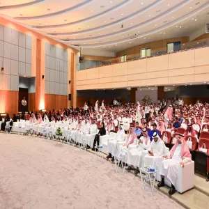الجامعة تقيم اللقاء السنوي للطلبة المستجدين للعام الجامعي 1446هـ