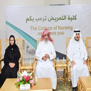 بمشاركة عدد من القطاعات الحكومية والخاصة : الجامعة تقيم معرضاً للسلامة المرورية بحوطة سدير