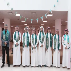 الكلية تقيمُ احتفالاً بمناسبة اليوم الوطني 94