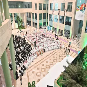  الجامعةُ تقيمُ احتفالاً خاصاً بمناسبة اليوم الوطني 94 