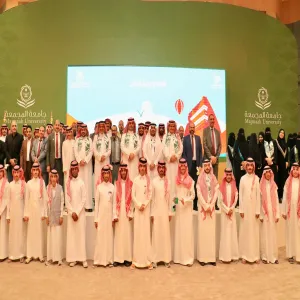 الكلية التطبيقية تحتفل باليوم الوطني السعودي 94