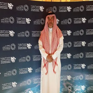 الإدارة العامة للمراجعة الداخلية بالجامعة تشارك في المؤتمر العاشر للمراجعة الداخلية