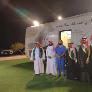 بمناسبة اليوم الوطني 94 مرصد المسؤولية الاجتماعية ينفذ حملة تبرع بالدم في بلدية جلاجل