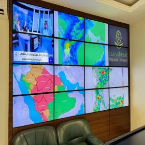الإدارة العامة للخدمات تواصل جهودها من خلال منصة إدارة المخاطر لمتابعة المؤثرات المناخية