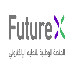 الجامعة تعزز مهارات طلابها بتفعيلها الرخص التعليمية عبر منصة FutureX
