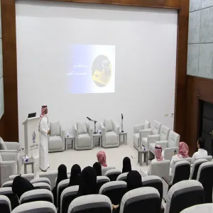 وحدة شؤون الخريجين تقيم دورة تدريبية بعنوان مستقبلك مع تخصصات العلوم