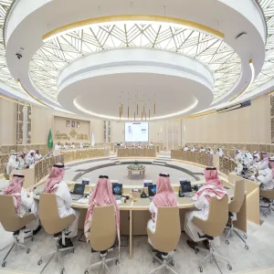 وكيل الجامعة للتنمية والاستثمار يشارك بأعمال الاجتماع السنوي لوكلاء الجامعات السعودية 2024م بجامعة القصيم