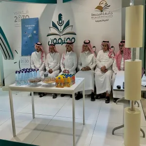 الكلية التطبيقية تقيم ندوة تثقيفية بعنوان : التوعية بمفاهيم الأمن السيبراني تَأمَّن
