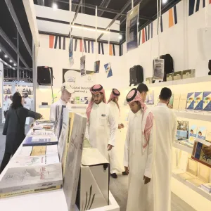 طلبة الجامعة في زيارة لمعرض الرياض الدولي للكتاب 2024