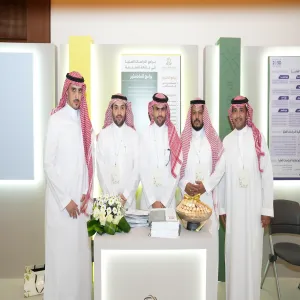 الجامعة تختتم مشاركتها في الملتقى السعودي الأول للدراسات العليا