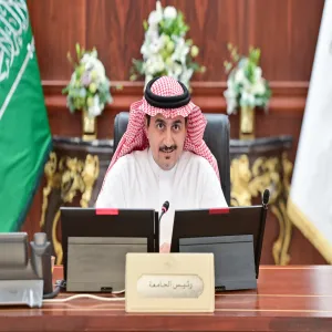 مجلس الجامعة يعقد جلسته الثالثة للعام الجامعي1446هـ