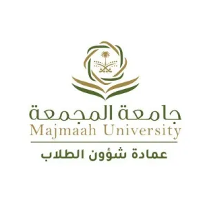 العمادة تتلقى خطاب شكر وتقدير من وكالة الجامعة للتنمية والاستثمار