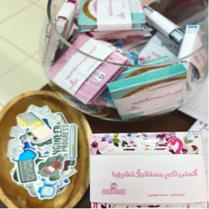 طالبات كلية علوم الحاسب والمعلومات يقدمن ورشة "صناعة الألعاب ببرمجة السكراتش"