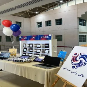 طالبات الأمن السيبراني يقمن بمبادرة للتوعية بالأمن السيبراني في عدد من كليات الجامعة