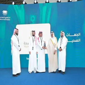 الجامعة ممثلة في مركز العمل التطوعي بمرصد المسؤولية الاجتماعية تفوز بجائزة التطوع الصحي 