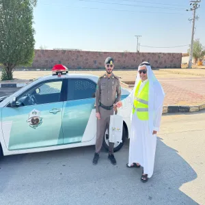 مركز سالك يكرم رجال المرور