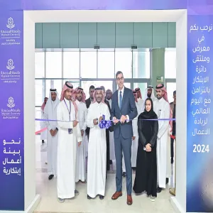 وكيل الجامعة للدراسات العليا والبحث العلمي يفتتح معرض وملتقى دائرة الابتكار وريادة الأعمال