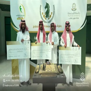 عمادة شؤون الطلاب تنظم بطولة الجامعة الأولى للشطرنج لطلبة الجامعة
