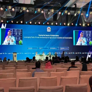 طلبة الجامعة في زيارة لمؤتمر الاستثمار العالمي 2024 م