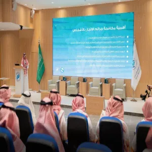 الكلية تنظم زيارة طلابية لهيئة حقوق الإنسان