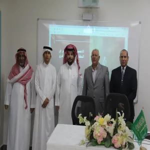 كلية الشريعة والقانون تنظم لقاء بعنوان : الاحتيال الإلكتروني في النظام السعودي وطرق مكافحته "