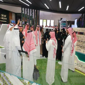 طلبة الكلية التطبيقية يزورون معرض سيتي سكيب العالمي 2024
