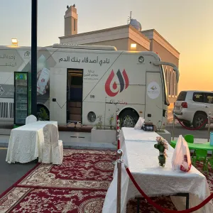 مرصد المسؤولية الاجتماعية يقيم حملة دم في مركز التنمية الاجتماعية بروضة سدير.